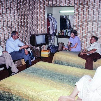 Photo of Eugene VanKerckhove Jr